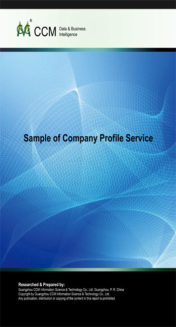 Sample of CCM's Company Profile Service